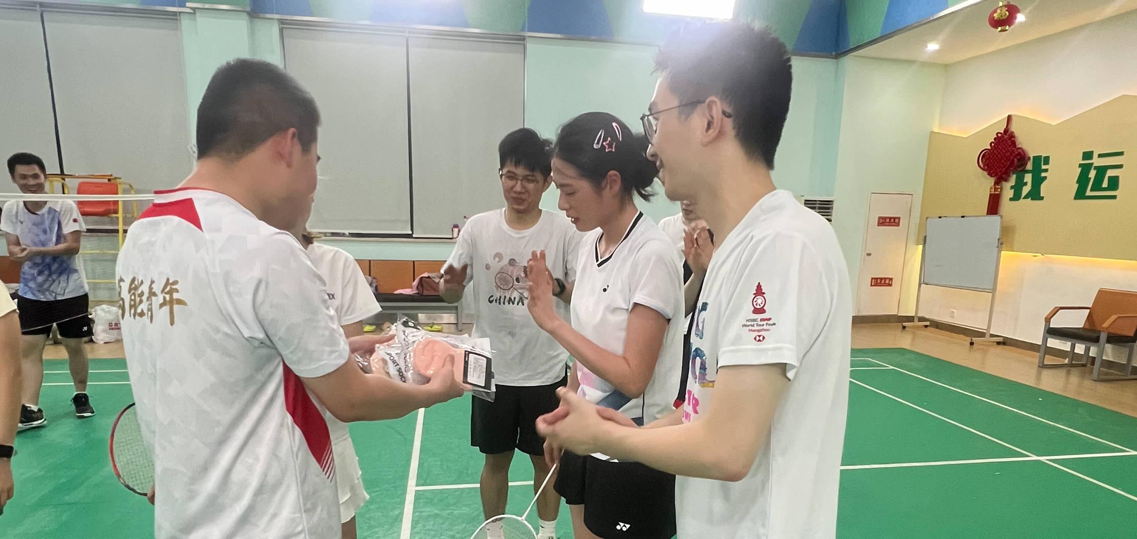 Business Cooperation